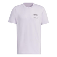 adidas Small Linear Logo T-Shirt Asia Sizing 'Purple' JI9079