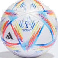 adidas Al Rihla League Ball 'White' H57782