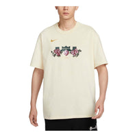 Nike LeBron Max90 Basketball T-Shirt Asia Sizing 'Coconut Milk' FZ8074-113