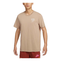 Nike Dri-FIT Running T-Shirt Asia Sizing 'Khaki' FZ8055-247