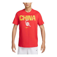 Nike Dri-FIT China Team Basketball T-Shirt Asia Sizing 'Red Yellow' FZ4578-637