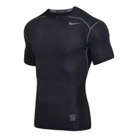 Nike Hypercool Fitted Top 'Black' 826592-010