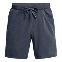 Under Armour Airvent Volley Shorts 'Navy' 1383352-044