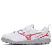 (PS) Mizuno Junior Monarcida Neo 3 Club 'White Red' P1GE242660