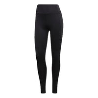 (WMNS) adidas Design 2 Move High-Rise Logo Tights Asia Sizing 'Black' DS8710