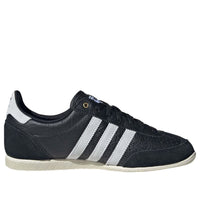 (WMNS) adidas Japan 'Core Black White' IH5490