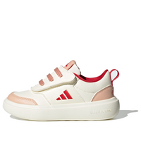 (PS) adidas PARK ST X CNY 'Beige Pink' JR3356