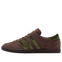 adidas x Atmos Tobacco 'Nenrin' JR8000