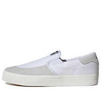 adidas originals Stan Smith CS Slip-On 'White' IG1312