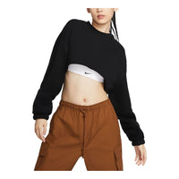(WMNS) Nike Sportswear Oversized French Terry Shrug Asia Sizing 'Black' FV7510-010