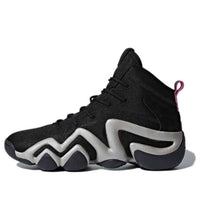 (WMNS) adidas Crazy 8 ADV 'Black Platinum' CQ2842