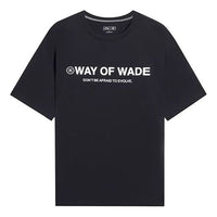 Li-Ning Way Of Wade Graphic T-shirt 'Black' AHSS809-1
