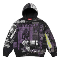 Supreme Collage Zi[p Up Hooded Sweatshirt 'Black Purple White' SUP-SS24-223