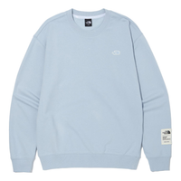 THE NORTH FACE SS22 Essential Sweater 'Blue' NM5MN00D