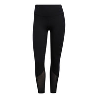 (WMNS) adidas Casual Sports Tight gym pants Black GR8096