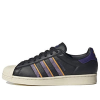adidas Superstar 'Black Violet Fusion Snakeskin' FZ6475