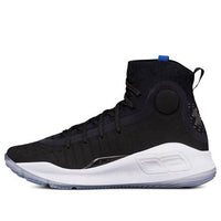 (GS) Under Armour Curry 4 4 'Black White' 1295995-005