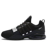 PUMA Cell Regulate Woven Low-top Running Shoes Black/White 192491-02