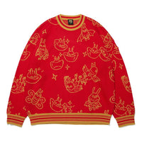 Li-Ning Rijindoujin All-Over Print Sweater 'Red Gold' AMBT007-1