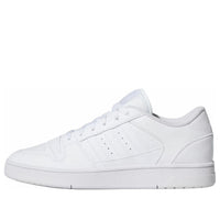 adidas Break Start 'Triple Cloud White' JR3250