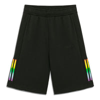 adidas neo Pd Short Gradient Stripe sPrinting Width Loose Sport Shorts Men's Black H65027