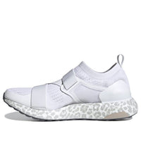 (WMNS) adidas Stella McCartney x UltraBoost X 'White Leopard' FX0855