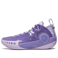 Li-Ning Wade Shadow 3 'Lavender' ABPS041-5