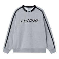 Li-Ning Striped Graphic Sweatshirt 'Grey Black' AWDT581-8