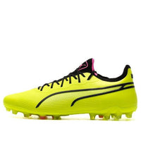 PUMA King Ultimate MG Football Shoes 'Solar Yellow' 107252-03
