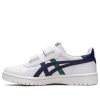 (PS) ASICS JAPAN S 'White Peacoat' 1204A008-115