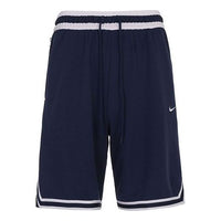 Men's Nike Dri-Fit DNA Logo Printing Stripe Drawstring Lacing Sports Shorts Deep Navy Blue DH7161-410