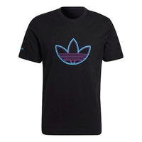 adidas originals Outline Logo T Tee HE4683