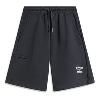 Li-Ning Wade Series Fitness Exercise Casual Breathable Shorts 'Black' AKST535-1