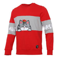 adidas neo x Crossover M Cny Ww Swt Printing Sports Pullover New Year's Edition Round Neck Red GP5761