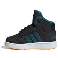 (TD) adidas Hoops Mid 2.0 I 'Blue' EE6710