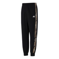 Men's adidas Contrasting Colors Stripe Knit Bundle Feet Sports Pants/Trousers/Joggers Black H48439