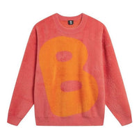 Li-Ning BadFive Big B Logo Knit Sweater 'Red Orange' AMBT147-6