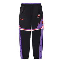 Li-Ning x Fred VanVleet Premium Basketball Track Pants 'Black Purple' AYKRA17-1