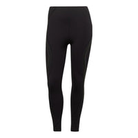 (WMNS) adidas Tailored HIIT Luxe 45 seconds Training 7/8 Leggings 'Black' HC8932