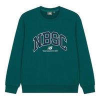 New Balance Casual Sports Sweatshirt 'Green' 5CC44333-GRN