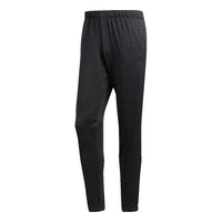 adidas Response Astro Sports Knitted Pants Men's Grey DN5670