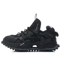 (WMNS) Li-Ning Titan Halo 'Black' AGLR150-11