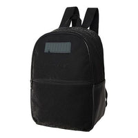 PUMA Prime Time Backpack 'Black' 078338-01