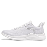 (WMNS) ANTA Hydrogen Run 'Grey White' 922335502-3