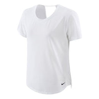 (WMNS) Nike Dri-Fit One Breathe T-shirt 'White' DX0132-100