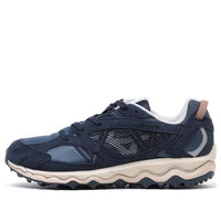 Mizuno Wave Mujin TL 'Fisherman Pack' D1GA226301