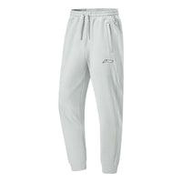 Li-Ning CBA Sportswear Joggers 'White' AKLT883-4