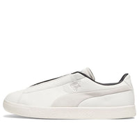 PUMA Clyde Gore-Tex x nanamica 'White' 388734-01