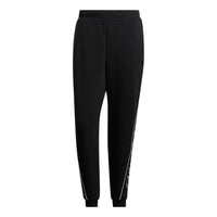 Men's adidas Minimalistic Alphabet Printing Bundle Feet Sports Pants/Trousers/Joggers Black HM2682