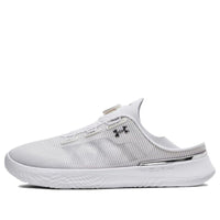 Under Armour SlipSpeed Mesh 'White Silver' 3027726-100
